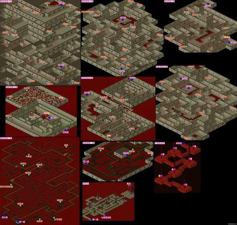 仙剑奇侠传1如何升级[图1]