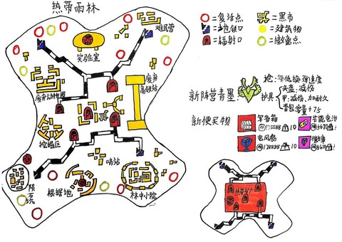 绝地逃亡开始怎么玩[图2]