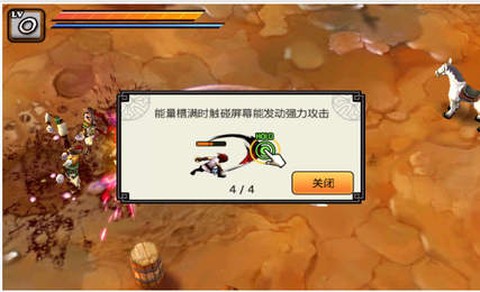 亡灵杀手内购版[图2]