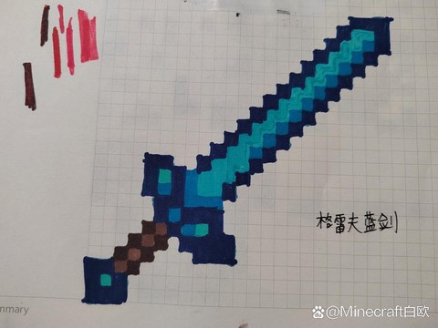 我的世界剑怎么染色[图1]