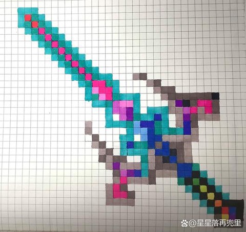 我的世界剑怎么染色[图2]