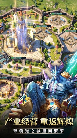 传承：利萨斯英雄[图1]