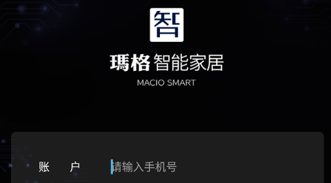 玛格智能家居[图1]