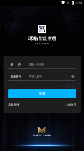 玛格智能家居图1