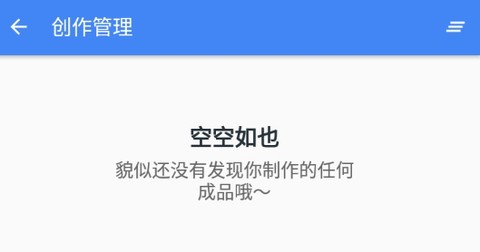 引号精灵[图2]