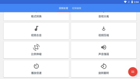 引号精灵图3