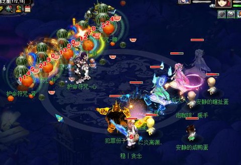 梦幻西游罗浮山怎么样[图2]