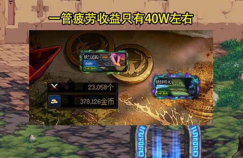 dnf格兰迪王者怎么开[图2]