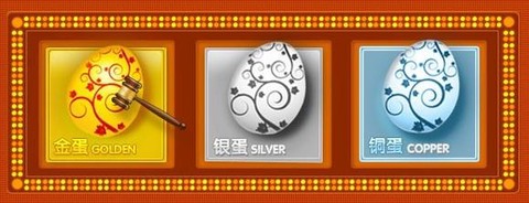 怎么取消qq炫舞紫