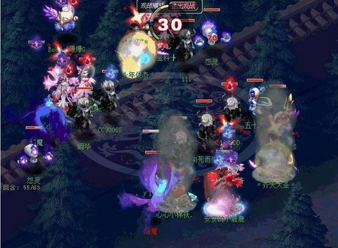 梦幻西游乾坤盘怎么玩[图2]