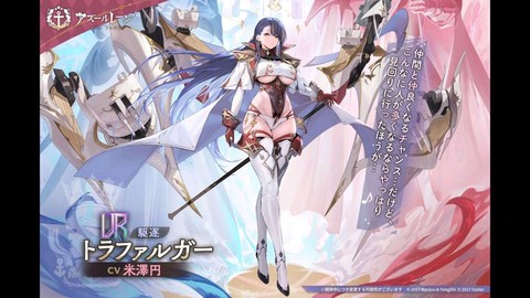 碧蓝航线练什么船好