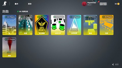 CS跳跃模拟器[图1]