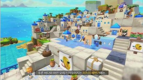 冒险岛2地产怎么买