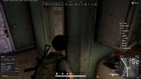 网咖怎么玩绝地求生