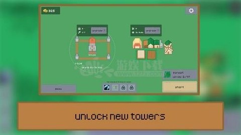 保卫村庄2020[图1]