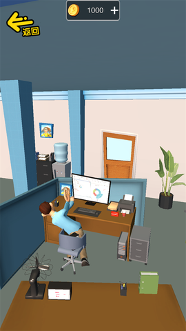 假装恶搞模拟器[图1]