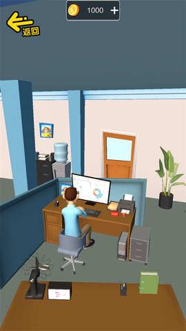 假装恶搞模拟器图2