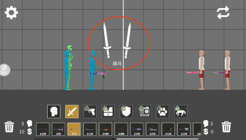像素勇者世界[图2]