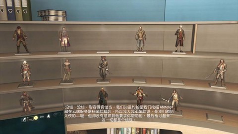 刺客信条4卡怎么办[图2]