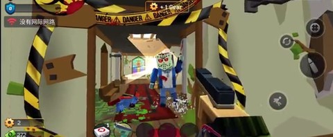 像素射杀僵尸[图1]