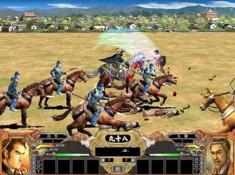 三国群英传4如何统一