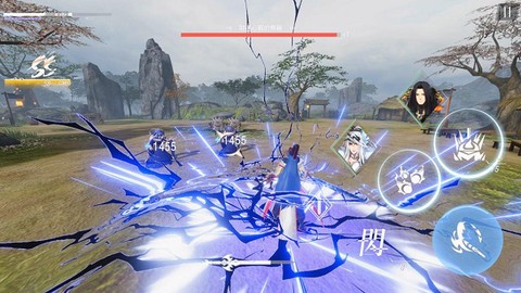 东离剑游纪[图3]