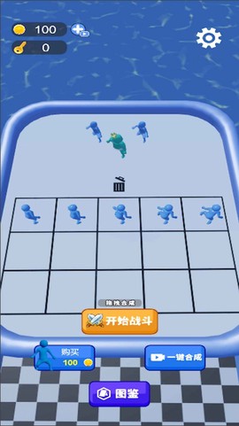 一路进化向前冲图3