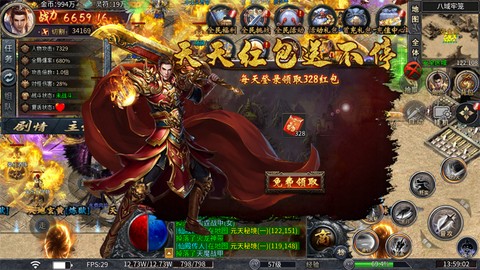 出击吧师兄[图1]