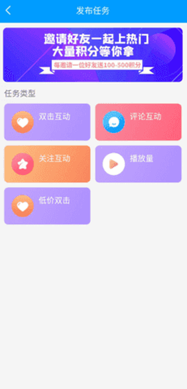 红人阁图1