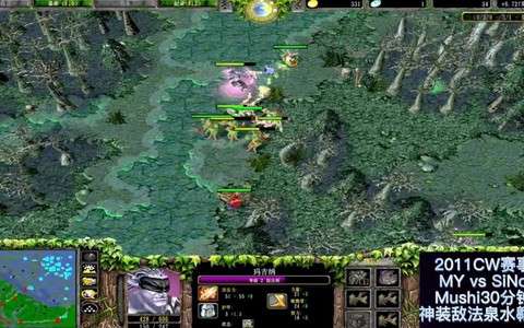 dotacw是什么[图1]