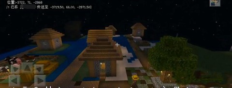 我的世界怎么用指令找到村庄