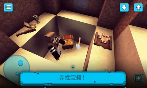 像素真实世界图2