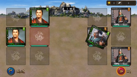 三国神将传[图4]