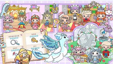 公主城市模拟器[图2]