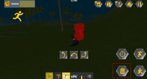 万物创造机械师图3