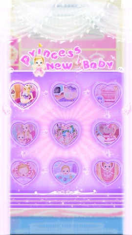 公主的新生小宝宝[图3]