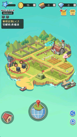 僵尸牧场物语[图4]