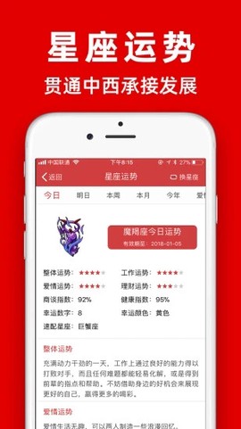 Golf高尔夫球教学图3