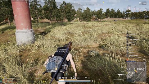 绝地求生怎么持续跑[图2]