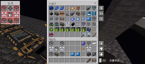 我的世界组件怎么用