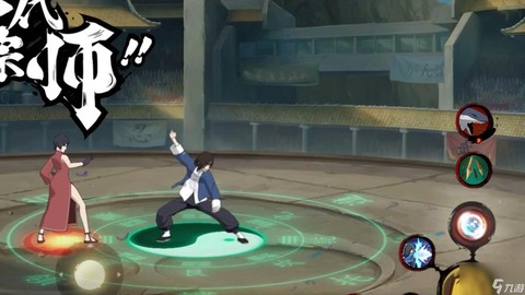 火影忍者手游疾风传宁次怎么得