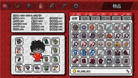 像素冒险世界[图4]