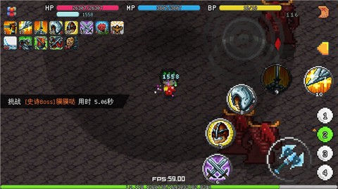 像素冒险世界图2