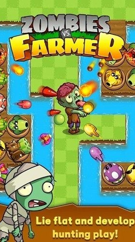 农夫战僵尸[图1]