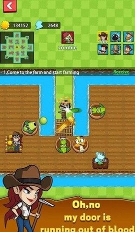 农夫战僵尸图3