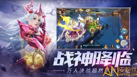 五行降妖师[图1]