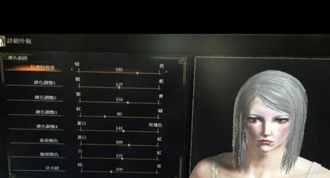 黑暗之魂3如何简单