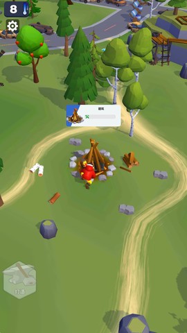 冰封之地生存图2