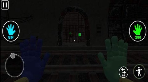 全民恐怖大逃脱[图1]