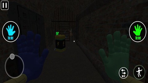 全民恐怖大逃脱图1